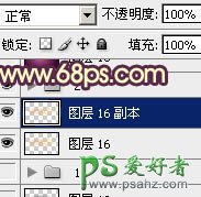 PS情人节字体设计教程：打造浪漫七夕情人节金属立体字效果图