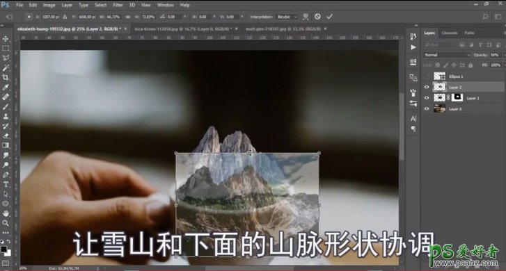 Photoshop创意合成咖啡杯中的云雾雪山梦幻场景。