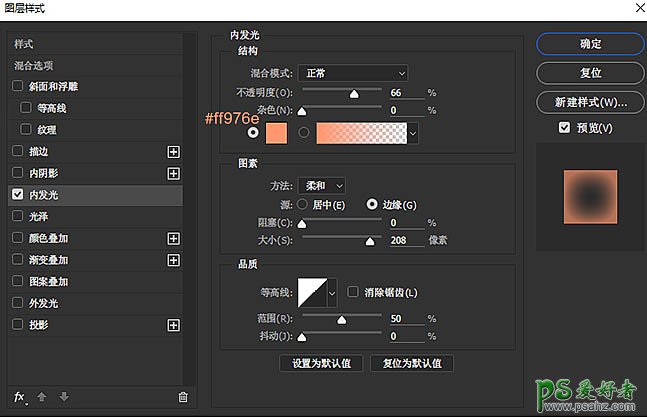 PS美女人像合成教程：给欧美性感裸身美女照片制作成高仿真机器人