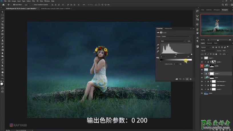 photoshop合成少女仙子意境写真照，梦幻仙境场景的精灵少女