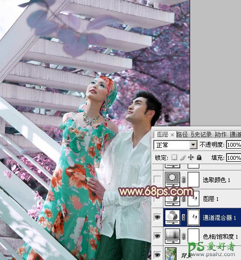 photoshop调出淡橙色效果外景情侣婚片写真照