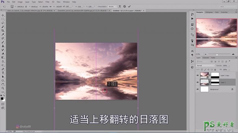 Photoshop创意合成夕阳霞光中坐在水上沉思的男士场景。