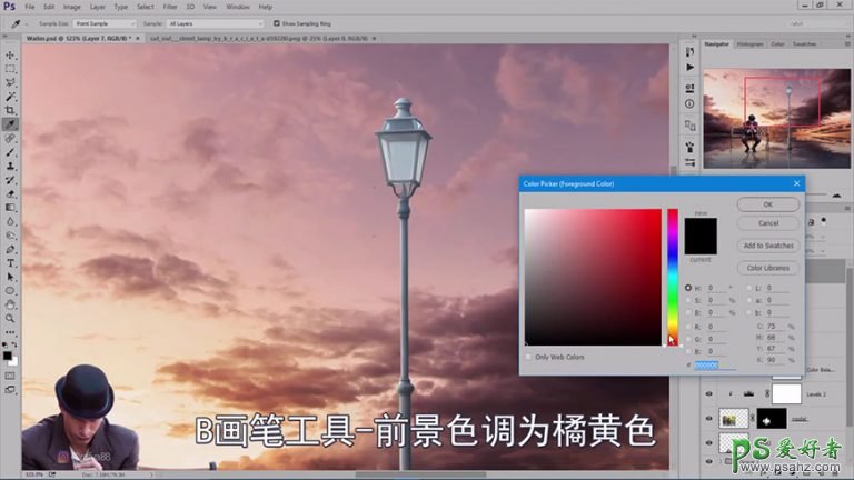 Photoshop创意合成夕阳霞光中坐在水上沉思的男士场景。