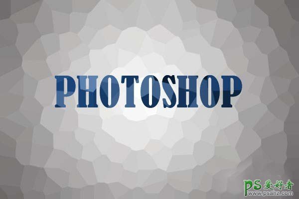 Photoshop字效教程：学习制作质感多边形纹理效果的艺术文字