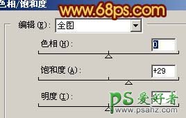 PS给户外少女照片调出高对比度暖色调