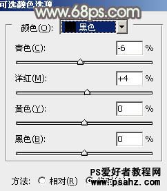 PS调色教程：打造美美的淡雅韩系风格效果美女图片