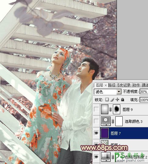 photoshop调出淡橙色效果外景情侣婚片写真照