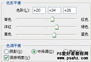 PS调色教程：调出清新蓝色调海边唯美范儿少女形象照片