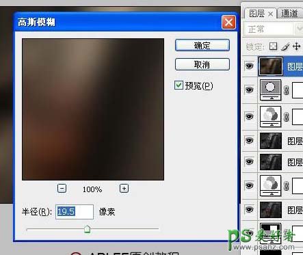 photoshop调出经典大气的火车艺术照片