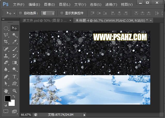 PS唯美合成实例：创意打造冰雪世界里的古城堡场景，雪中唯美城堡