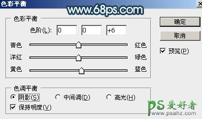 PS调色教程：给河边上自拍的清纯玉腿少女艺术照调出唯美的青蓝色