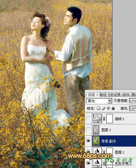 PS调色教程：给油菜花地里的情侣婚片调出金色效果