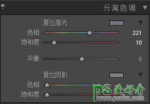 Photoshop+LR调色教程：给可爱的篮球宝贝美女照片调出小清新冷色