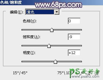 PS果子mm调色教程：给清纯的果子mm唯美写真照调出粉调蓝黄色