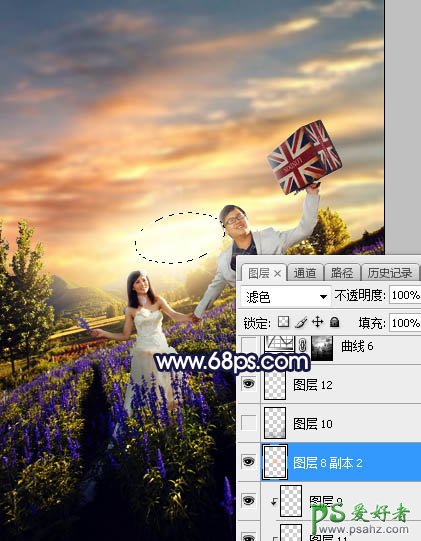 Photoshop给薰衣草花海中拍摄的情侣婚纱照调出绚丽的霞光色