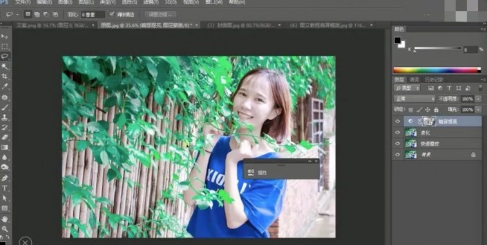 Photoshop给少女人像写真艺术照调出漂亮的日式小清新风格。