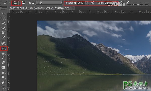 Photoshop修图技巧教程：详细讲解户外风光摄影后期修图的技巧。