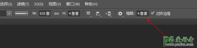 PS新手技巧教程实例：学习怎么样不用切片来将选区平分。