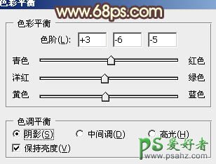 PS调色教程：给情侣外景写真照调出纯美的黄褐色