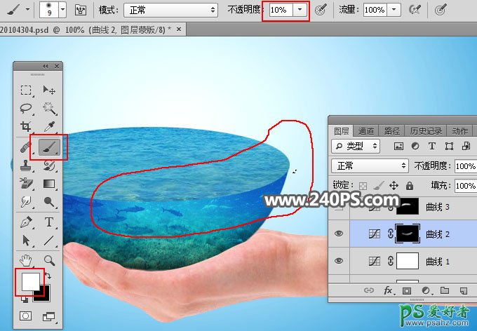 Photoshop合成用手托起的海洋世界，单手托起的海洋乐园场景图片