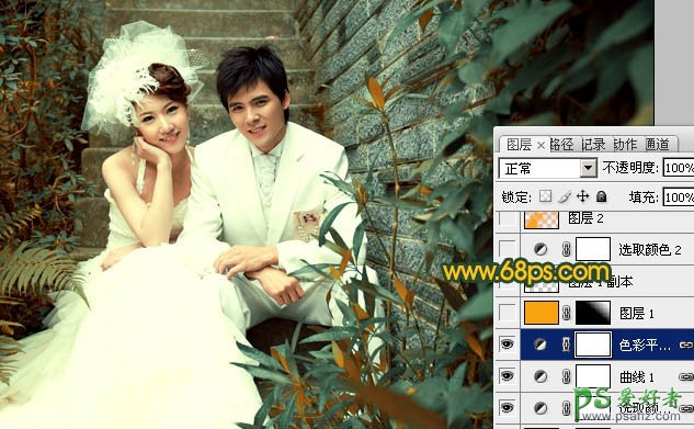 photoshop调出古典日光效果情侣婚纱照