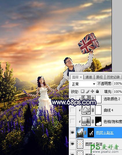 Photoshop给薰衣草花海中拍摄的情侣婚纱照调出绚丽的霞光色