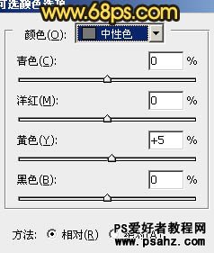 PS调色教程，调出美女照片柔的暗青色调