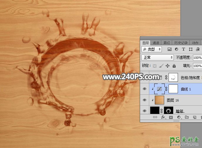 Photoshop创意合成篮球砸在木板上，木板溅起的水花效果。
