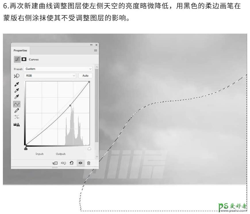 Photoshop创意合成黑暗世界里的旅行者，恐怖的人物场景图。