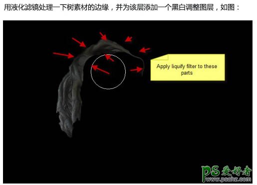 PS图像合成教程：打造一幅魔法师摧毁大树的魔幻场景特效图片