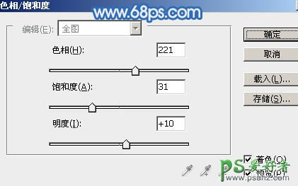 PS人像特效照片合成：打造超酷的冰冻效果的篮球运动员，篮球员冰