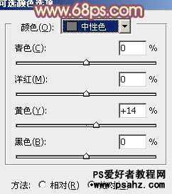 PS调色教程：给柔美的清纯女孩儿调出古典红褐色