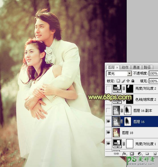 photoshop调出温暖黄昏色调外景情侣婚纱照