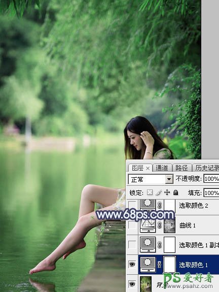 PS调色教程：给水塘边的清纯玉腿美少女写真图片调出唯美的青蓝色