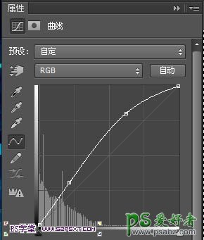 PS创意字效教程实例：学习制作超酷创意的冰凌字，冰雪艺术字体