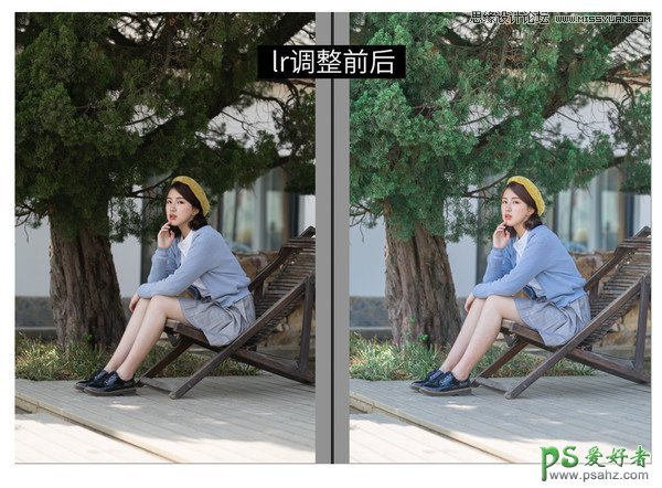 PS女生照片调色：给外景拍摄的清纯女生照片调出通透清新的色彩