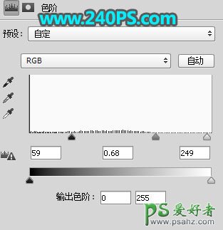 PS图片合成实例：利用溶图技术创意合成出疼痛表情的人物膝盖