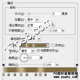 photoshop设计红色金边质感的宝石字特效教程