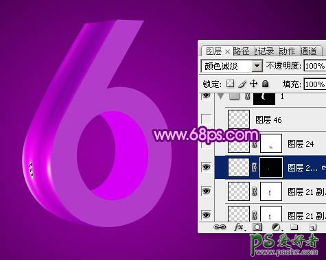 用PS自带的3D工具建模打造华丽的3D立体字