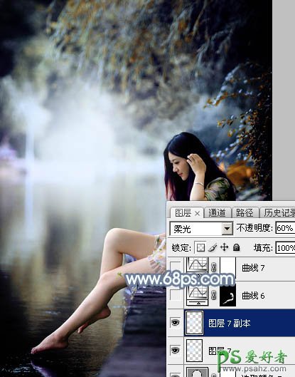 Photoshop给外景自拍的长腿美足少女生活照调出柔和的古典青蓝色