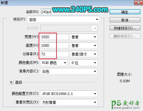 Photoshop创意合成从笔记本电脑中冲出的沙漠越野车，沙尘飞扬的