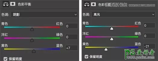 PS后期技巧教程：详细解析选区工具在照片后期调色中的应用技巧