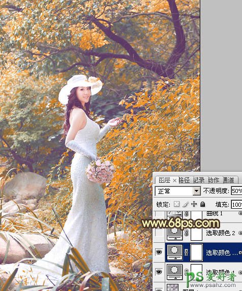 photoshop给超美的外景婚片性感少女调出漂亮的橙红色