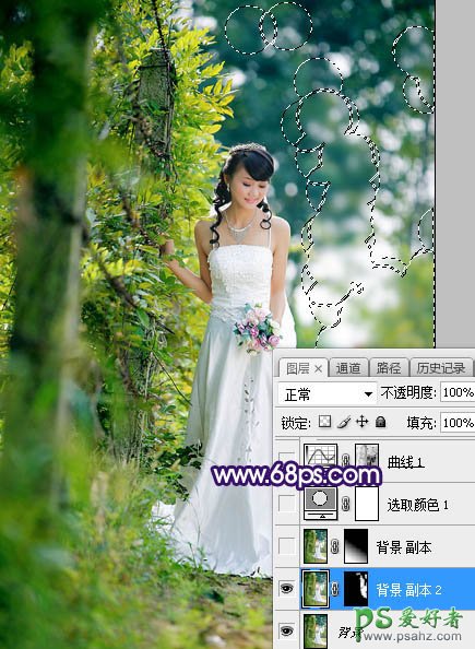 Photoshop给裸露香肩的美女婚纱照调出绚丽的蓝黄色秋季逆光效果