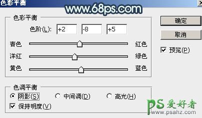 PS漂亮女生照片调色：给外景铁路上的可爱女生照片调出甜美的青红