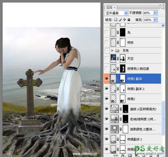 PS人像合成教程：打造墓地里哭泣的伤心女孩