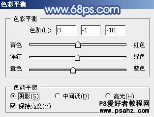 PS韩系风格调色教程：给街景上漫步的情侣图片调出韩系蓝色调