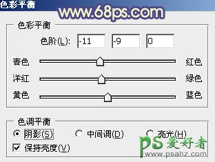 PS给一对可爱的小情侣图片调出灿烂的阳光色