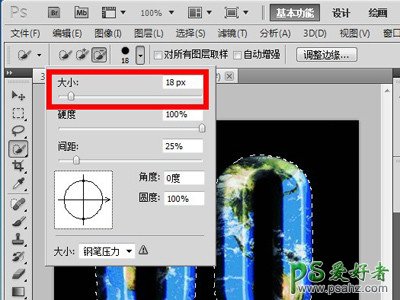 新手PS怎么抠图？实例讲解如何用Photoshop把一个图片快速抠出来