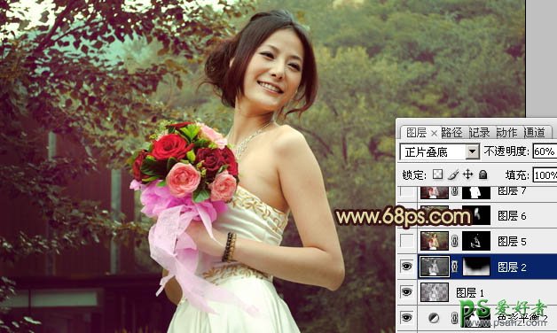 photoshop调出流行色彩美女外景婚纱艺术照教程